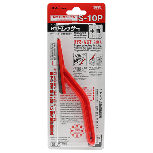 ＮＴドレッサー　Ｓ－１０Ｐ