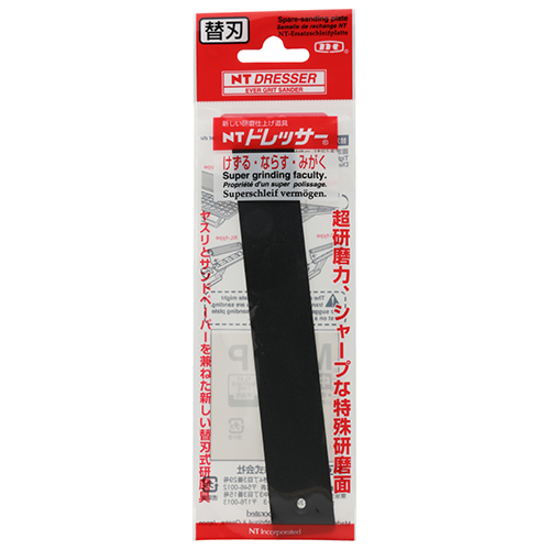 ＮＴドレッサー替刃　中目　Ｍ－２１Ｐ