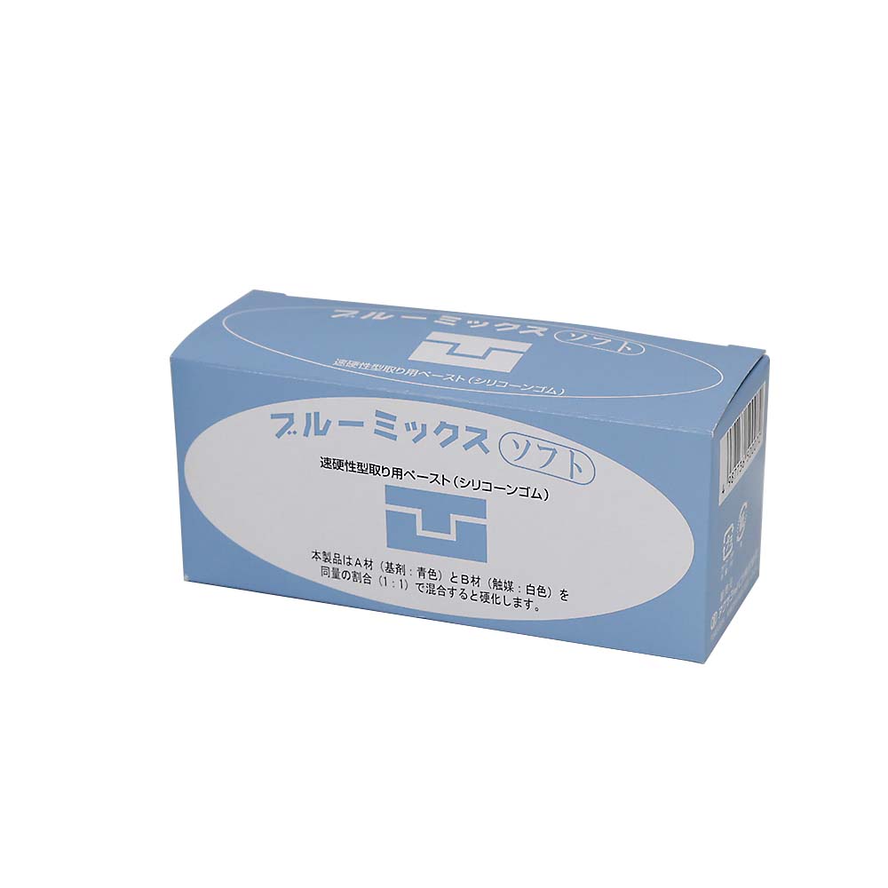 ブルーミックスソフト　１００ｇ