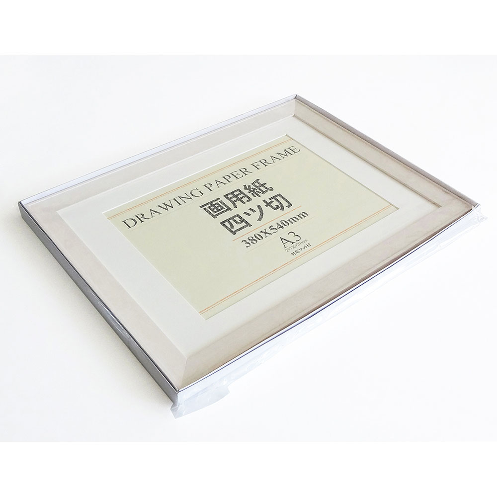 ブント 画用紙額 ホワイトウッド 四ツ切/A3兼用 | ジョイフル本田