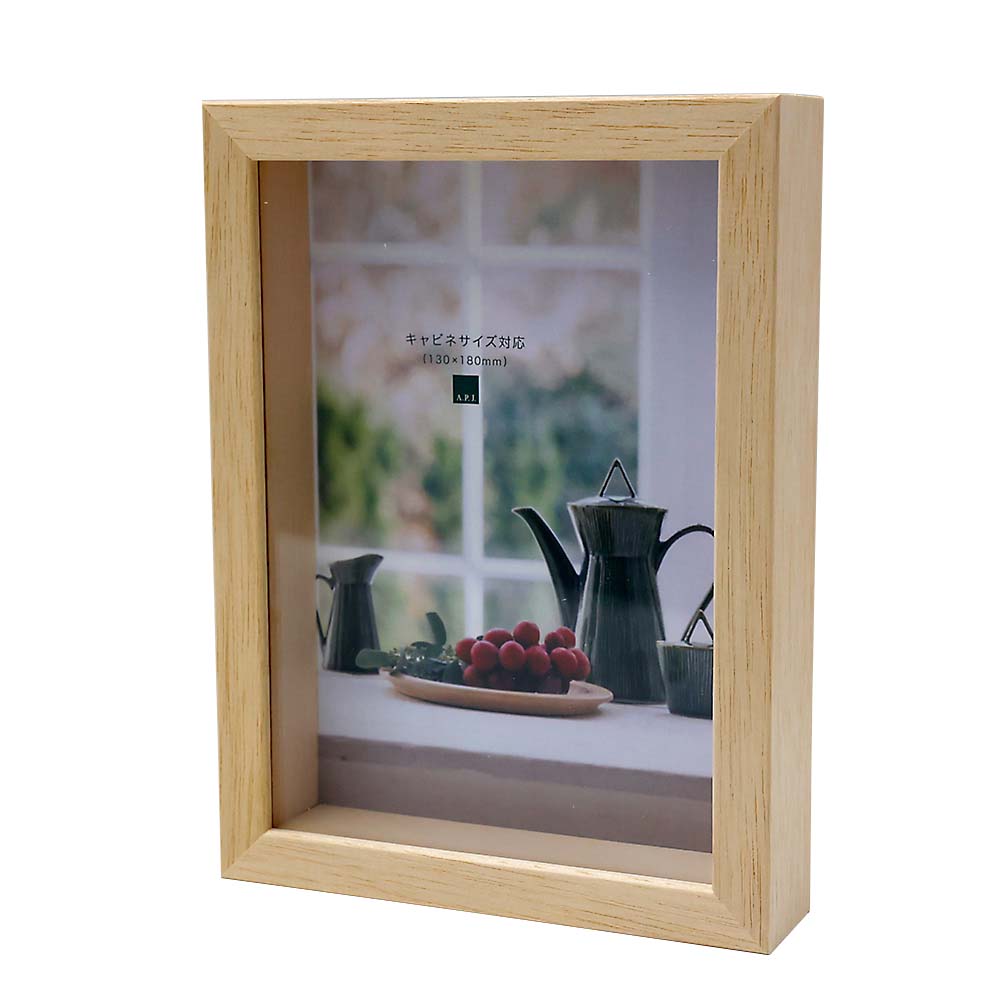 額入り書画 田中一村 額絵シート専用額（横長・茶） | NHK出版