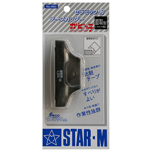 スターエム カドッコ　メントリガタ1mm