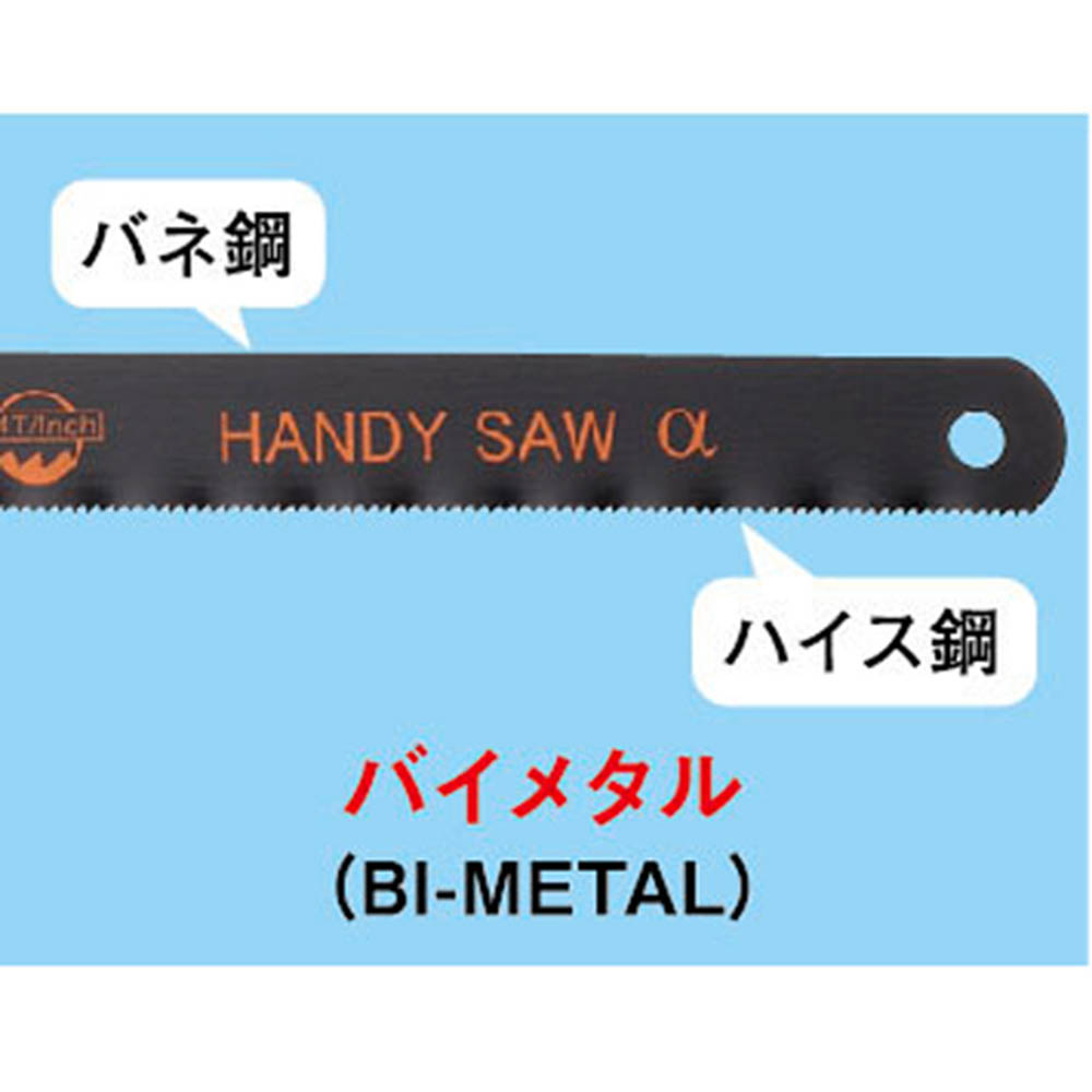 Aフィッシュホンタイ　K-440