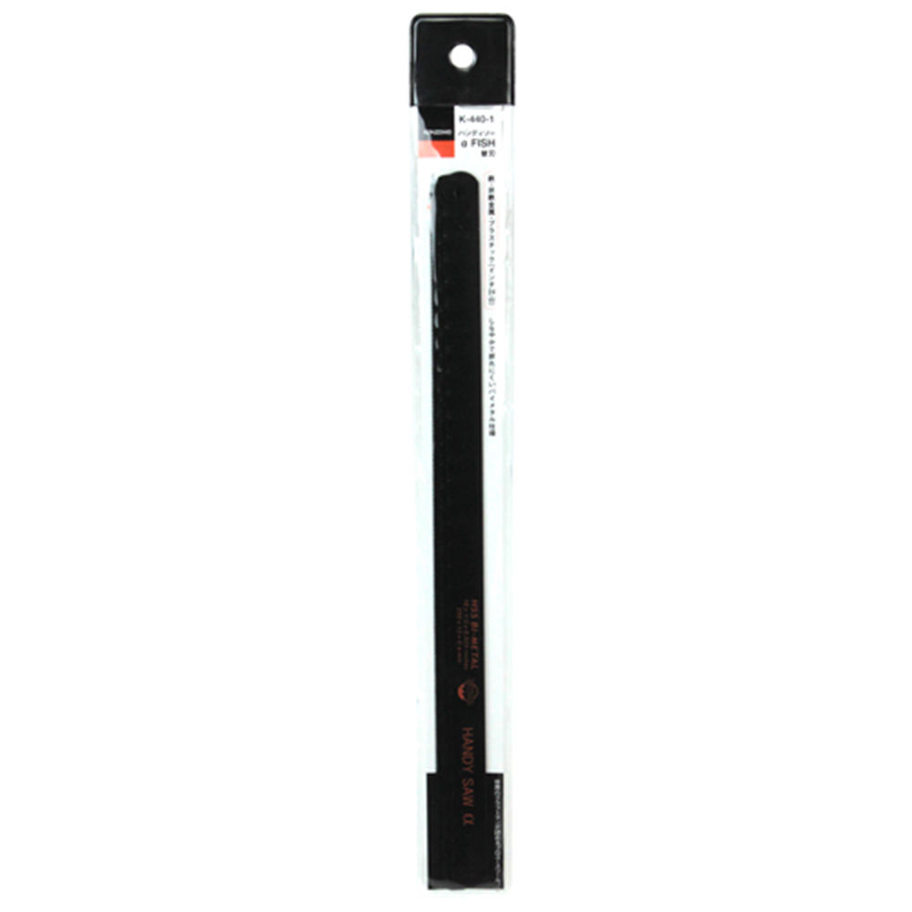 Aフィッシュカエバ　K-440-1