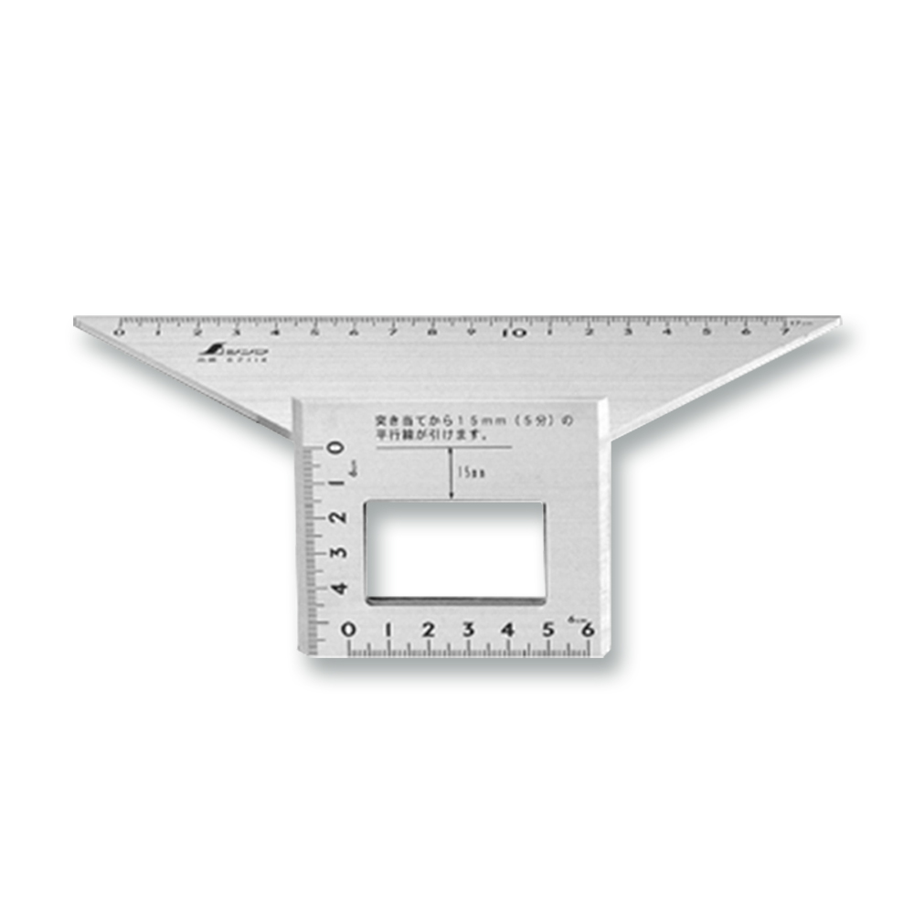 台形止型定規アルミ