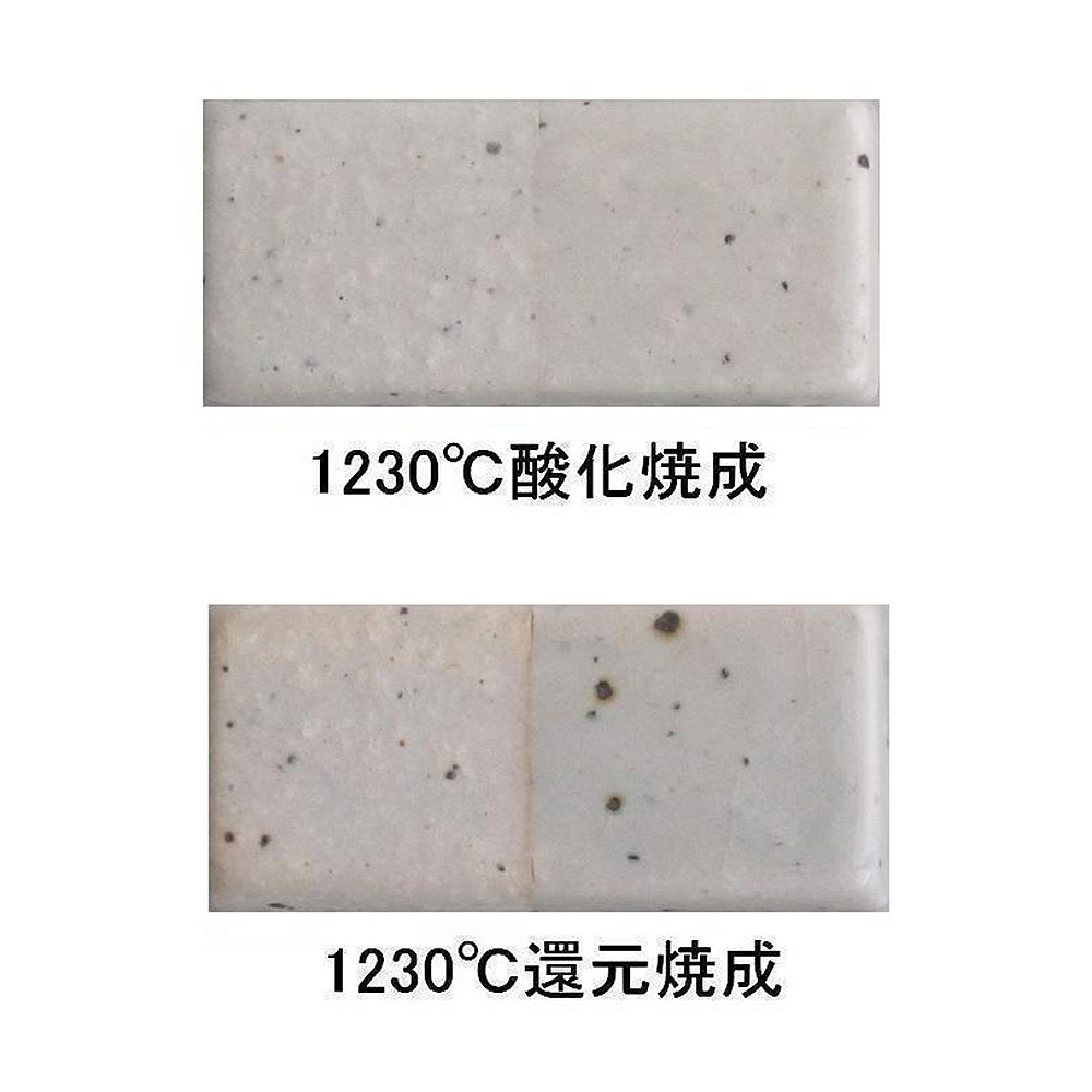 白御影　10kg