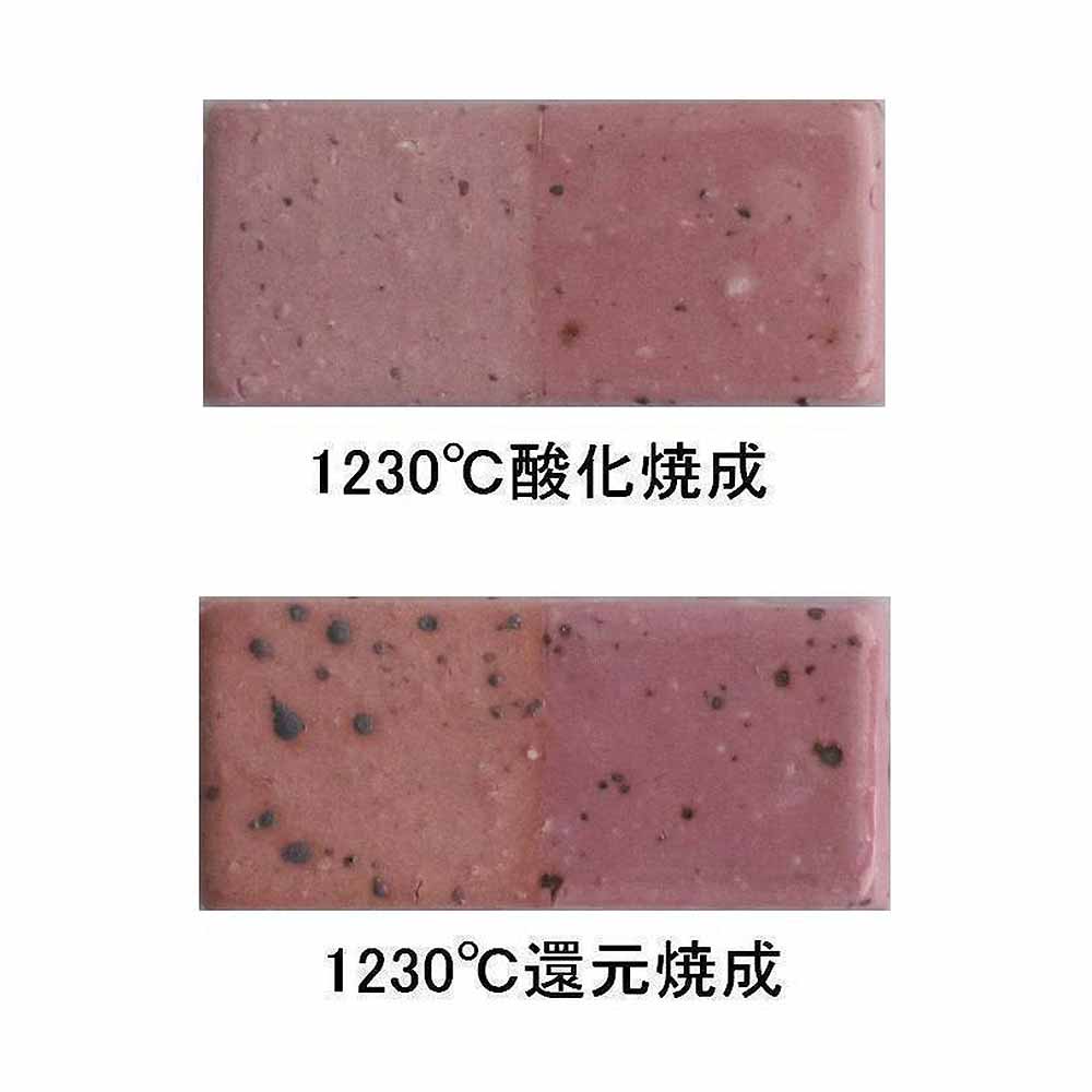 ピンク御影　10kg