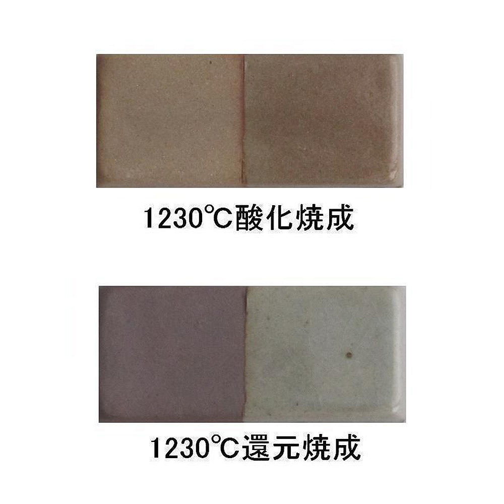 伊賀赤　10kg