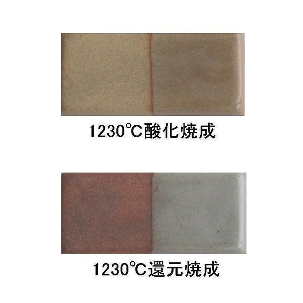 茂木土　10kg