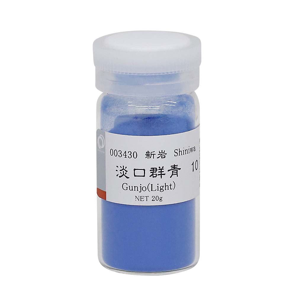 天然 岩群青 7番 エビスヤ 約11両 岩絵具 日本画用 【公式通販】
