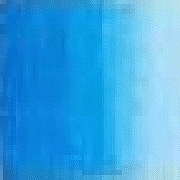 クサカベ透明水彩 2号　オーロラブルー