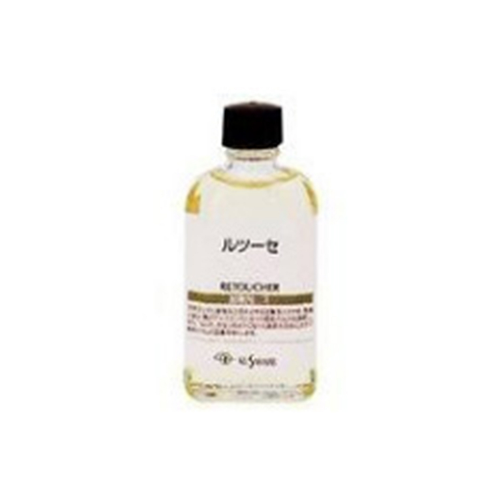ルツーセ　55ml