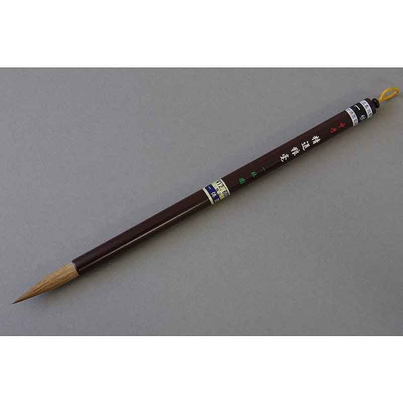 太筆L 中号 精選狼毫　120060
