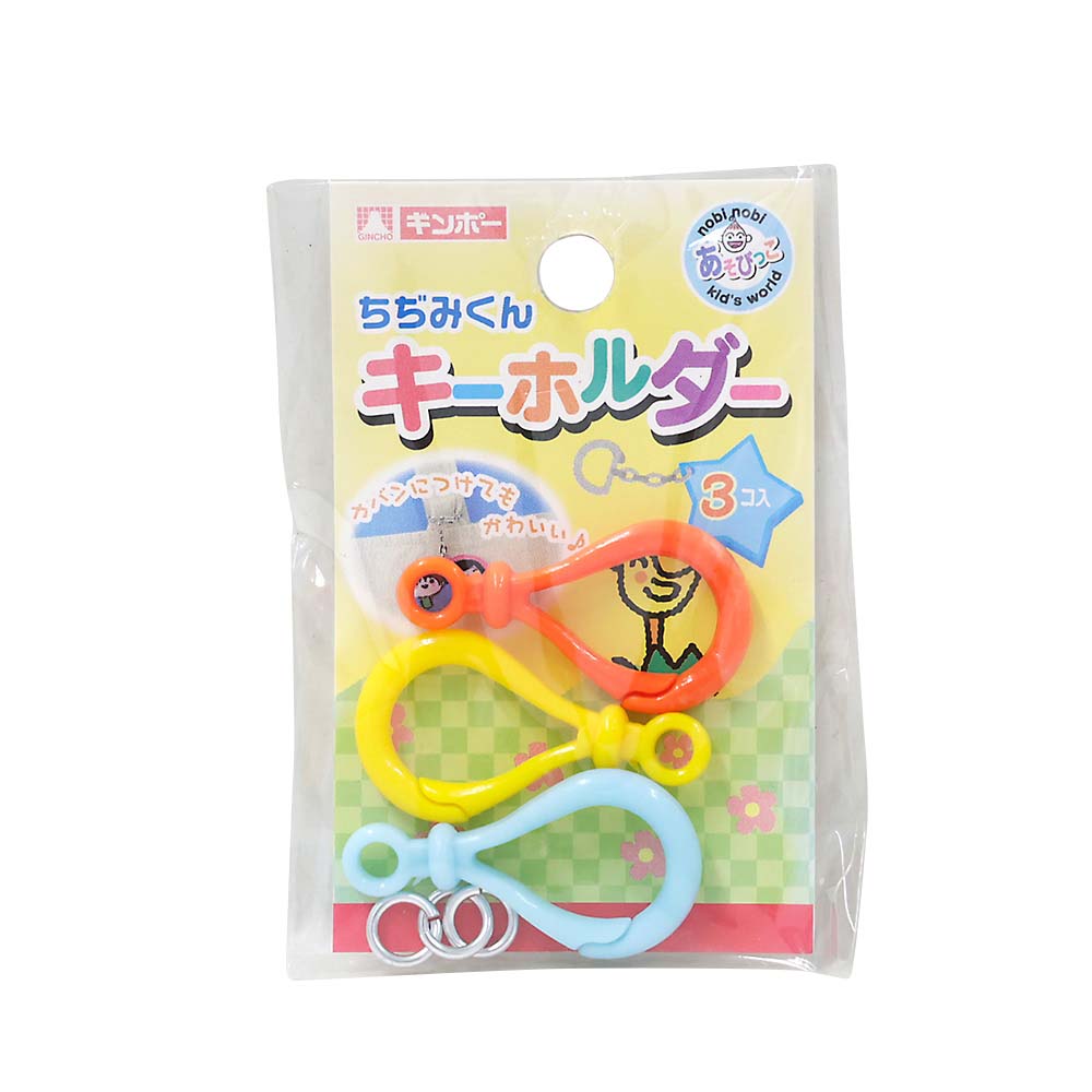 美品TAIKOLLER おまけバチ付き 送料無料 ちぢみくんキーホルダー プラ製 3個入り | ジョイフル本田 取り寄せ