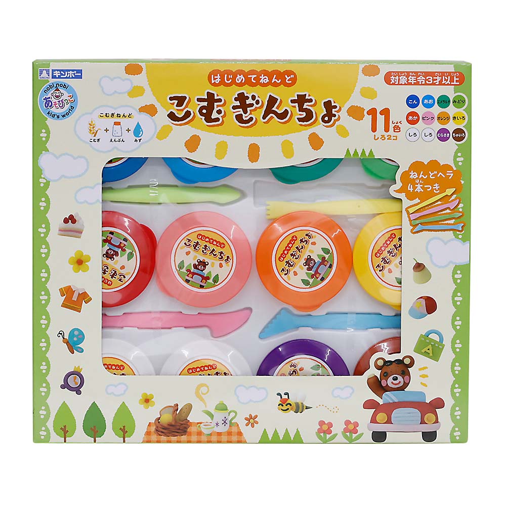 こむぎんちょ　１１色セット