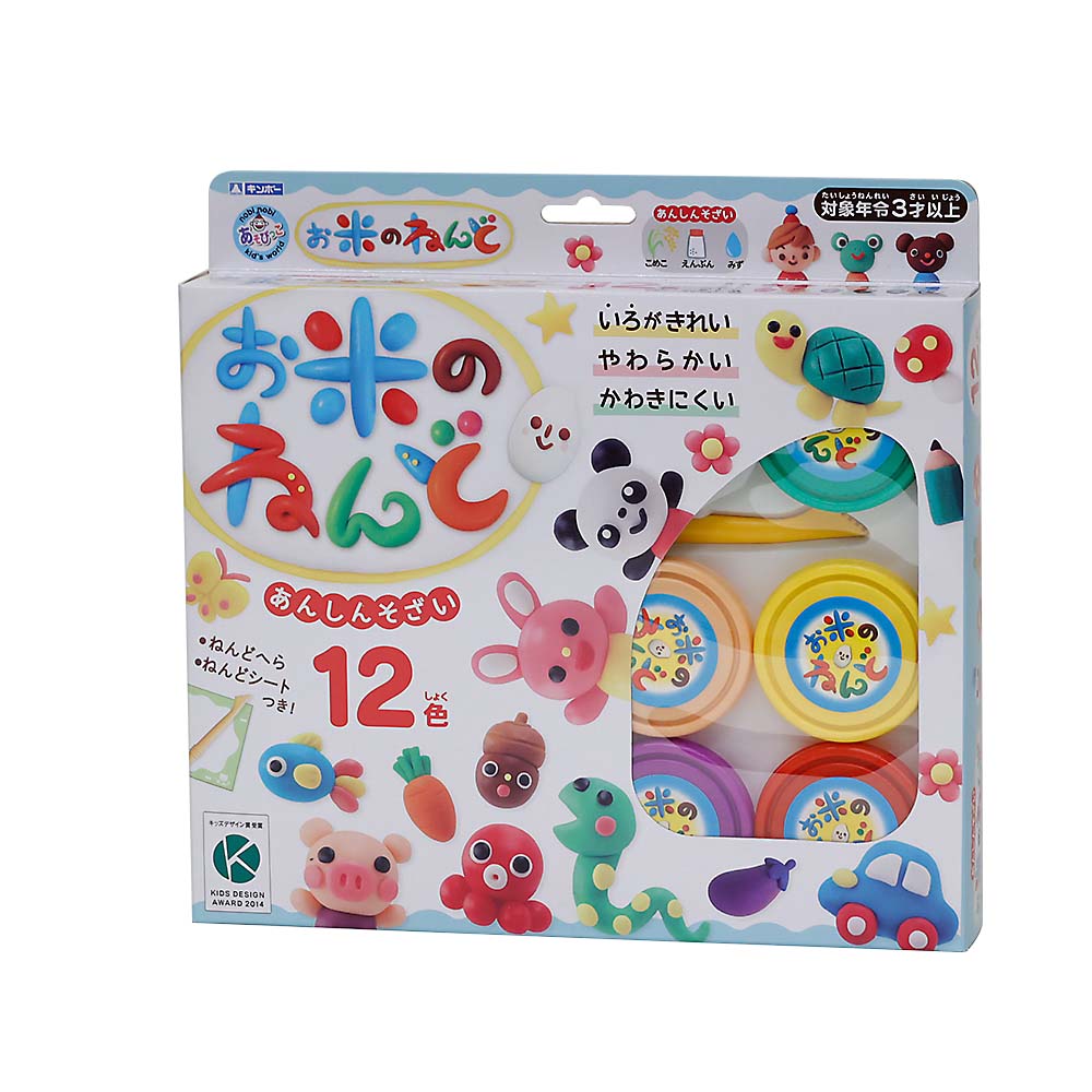 お米ねんど（ねんどシート入）　１２色セット