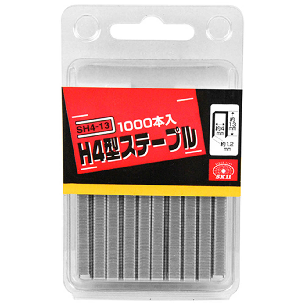 Ｙ－Ｈ４ステープル　ＳＨ４－１３