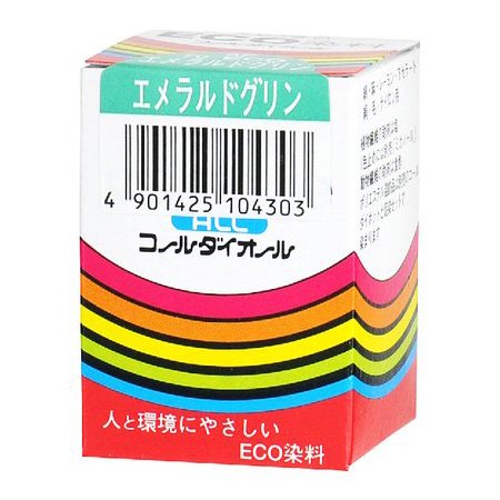 ECO染料 コールダイオール　70 エメラルドグリン