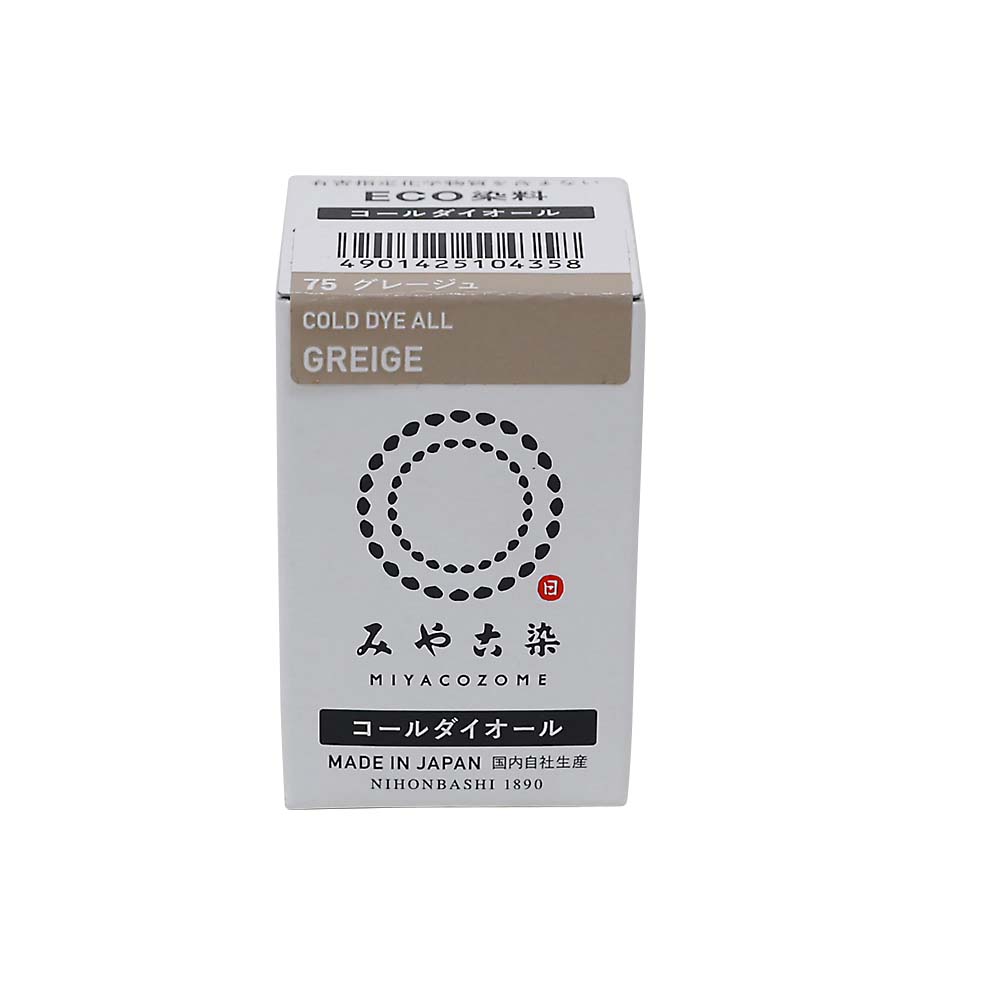 ＥＣＯ染料　コールダイオール　７５　グレージュ
