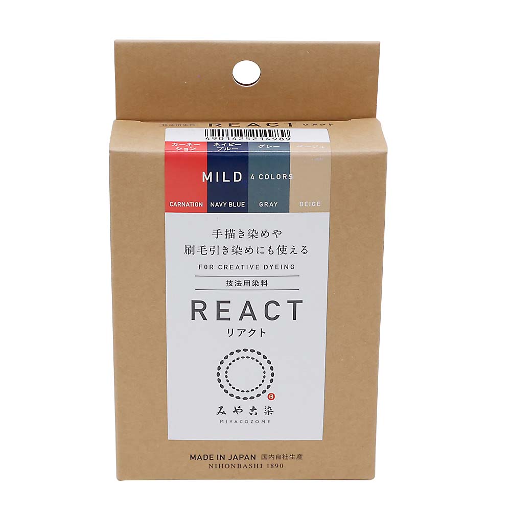 技法用染料　リアクト　４色セット　ＭＩＬＤ　２１４９８００