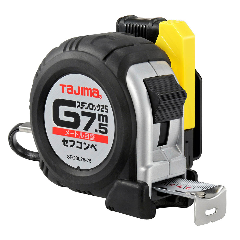 セフコンベＧステンロック２５　７．５ｍ　ＳＦＧＳＬ２５－７５ＢＬ