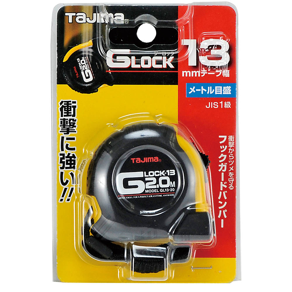 Ｇロック１３　２ｍ　ＧＬ１３－２０ＢＬ