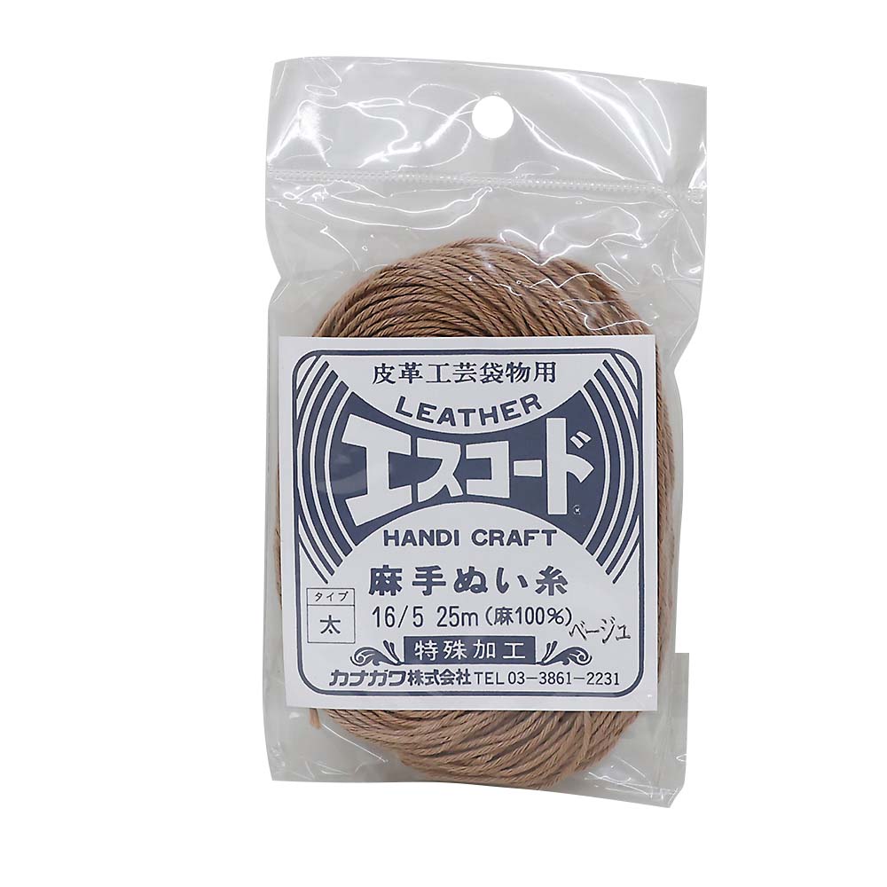 エスコード麻手縫糸太ベージュ　５３０６３－０６