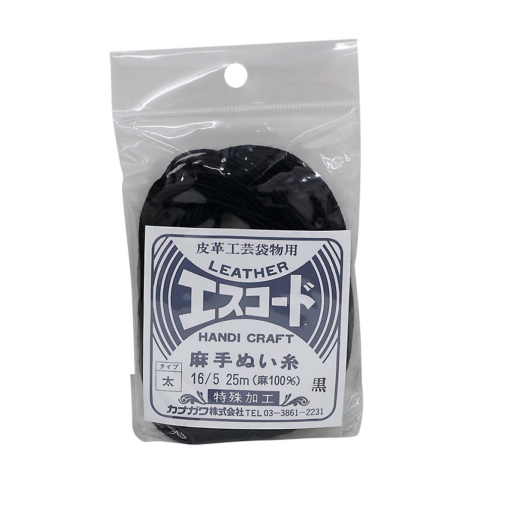 エスコード麻手縫糸太黒　５３０６３－０１