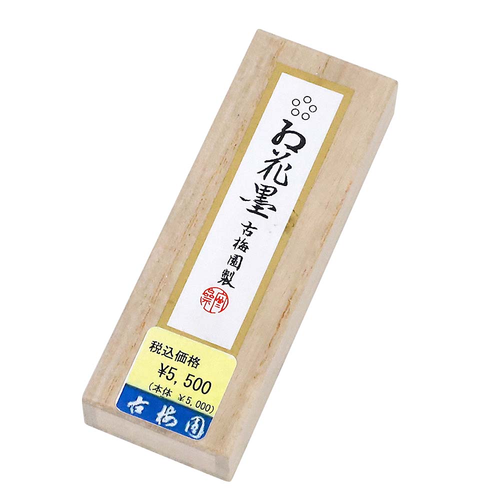 書道用品 | ジョイフル本田 取り寄せ＆店舗受取
