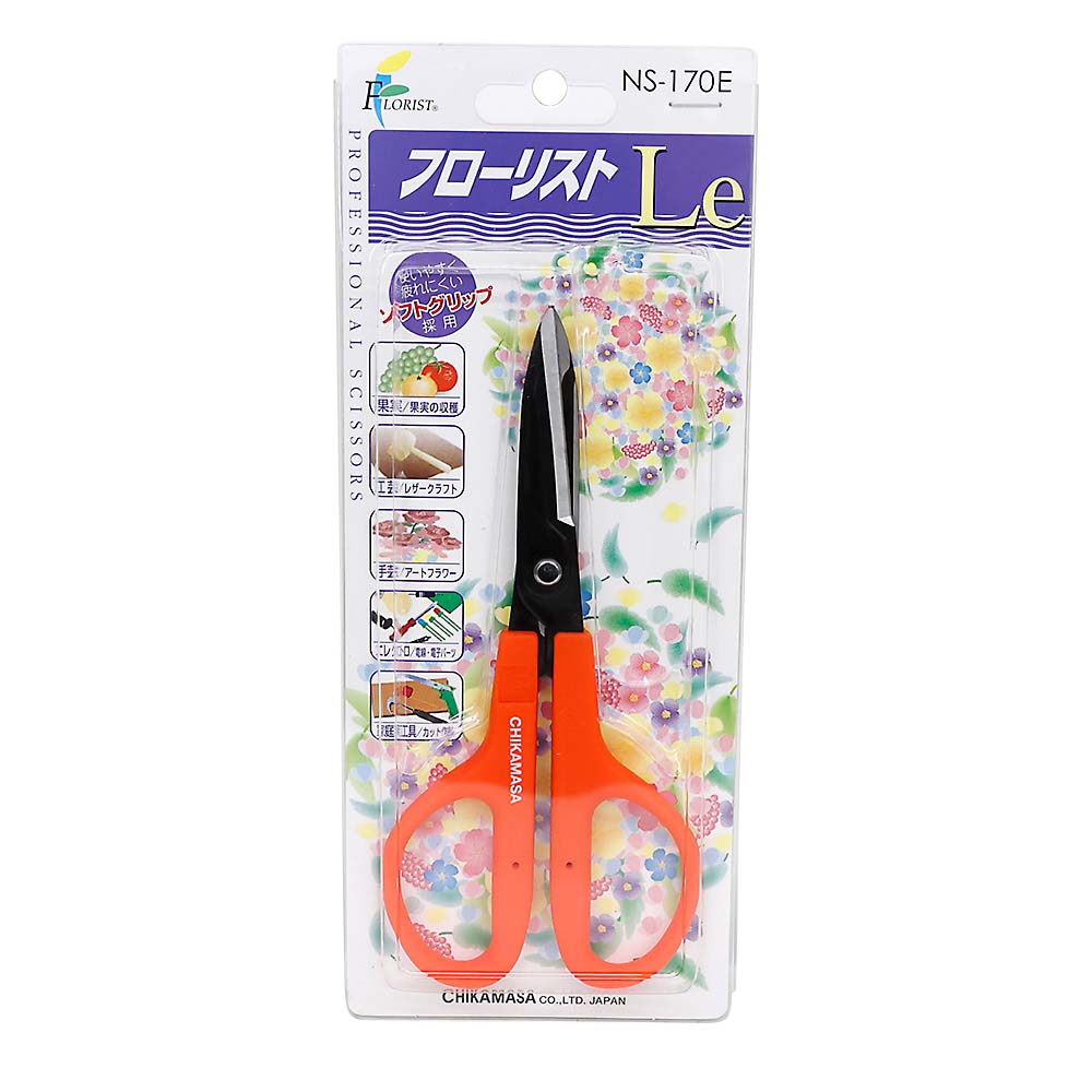 革切りハサミ　Ｌ　１８６６３
