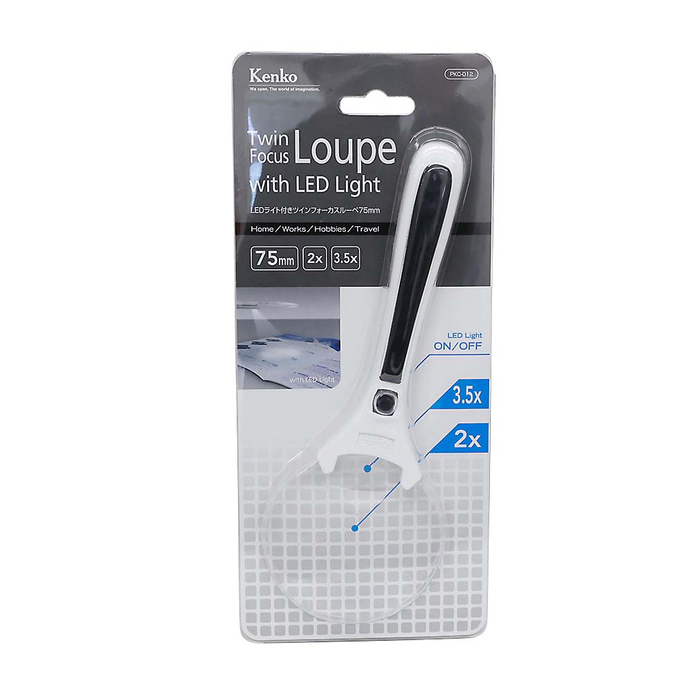 ＬＥＤツインルーペ　７５ＭＭＰＫＣ－０１２
