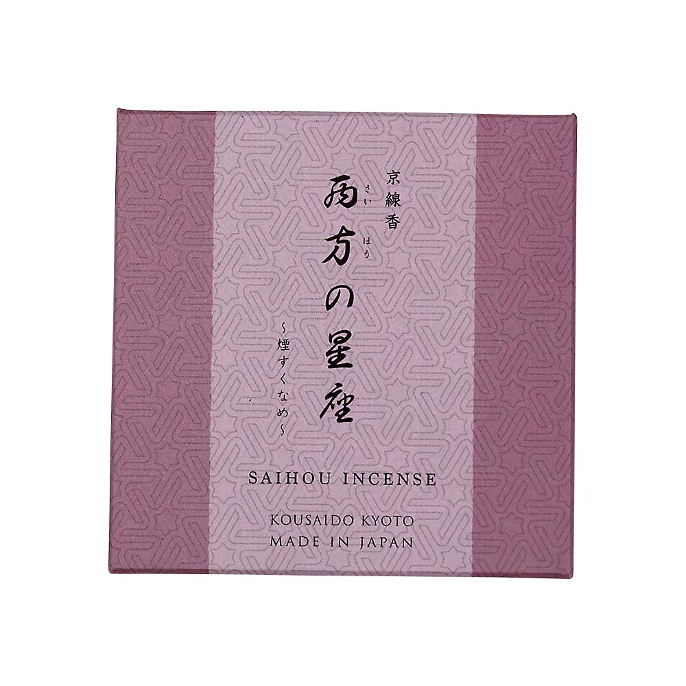金屏風4曲 No.5 15x7.5cm | ジョイフル本田 取り寄せ＆店舗受取