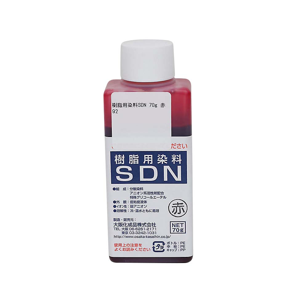 樹脂用染料ＳＤＮ　７０ｇ　赤