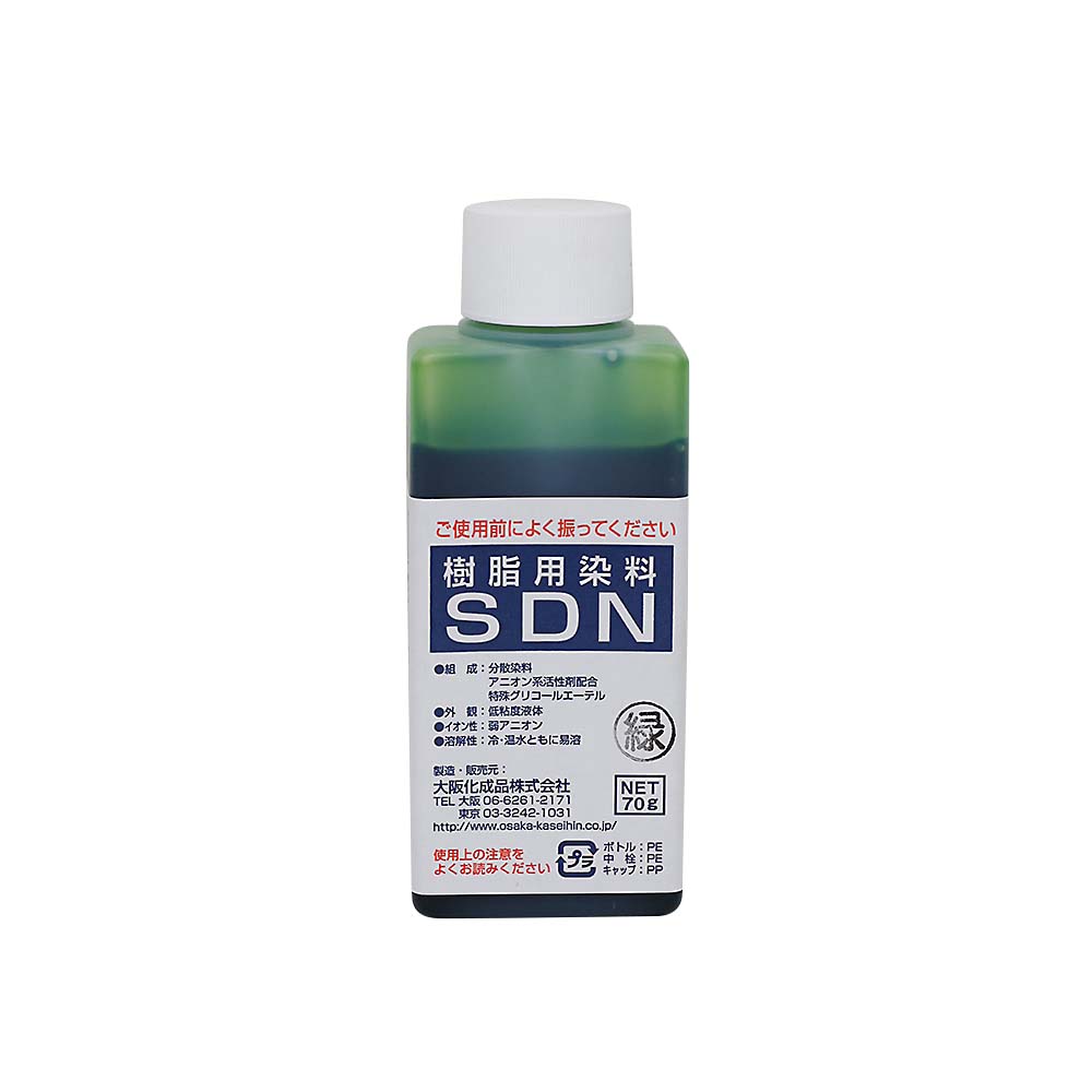 樹脂用染料ＳＤＮ　７０ｇ　緑