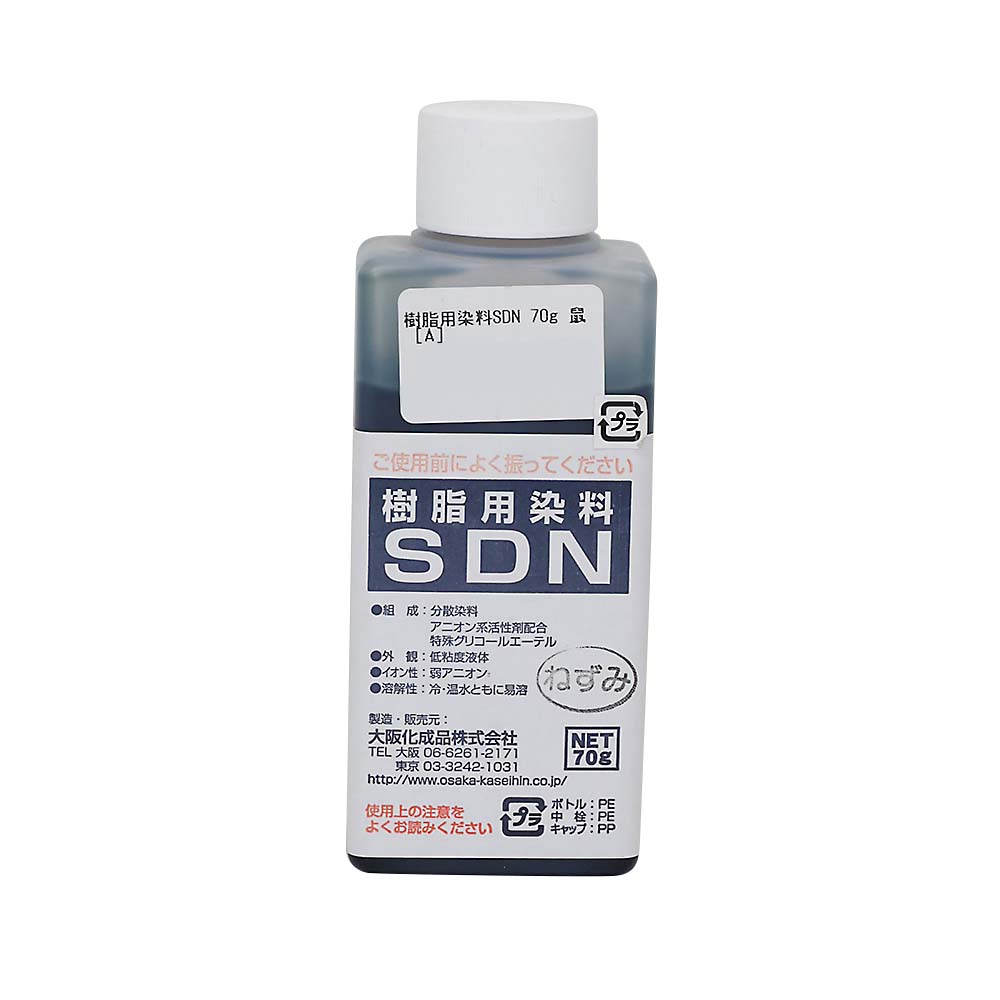 樹脂用染料ＳＤＮ　７０ｇ　鼠