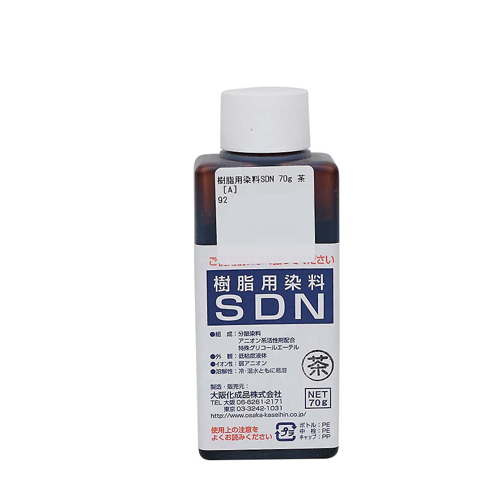 樹脂用染料ＳＤＮ　７０ｇ　茶