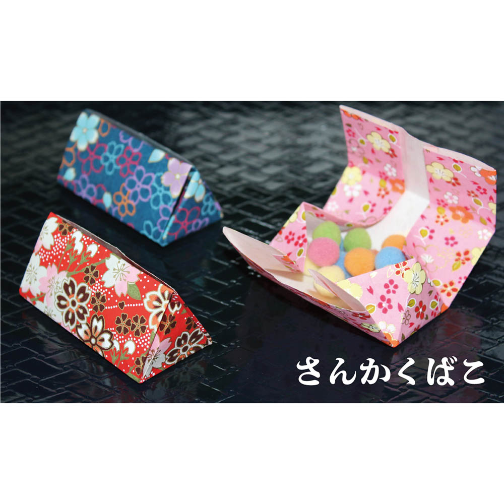京 手染め友禅紙 15cm 蒔絵5柄　P0124