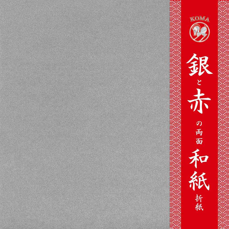 銀箔折紙 赤　250X250mm