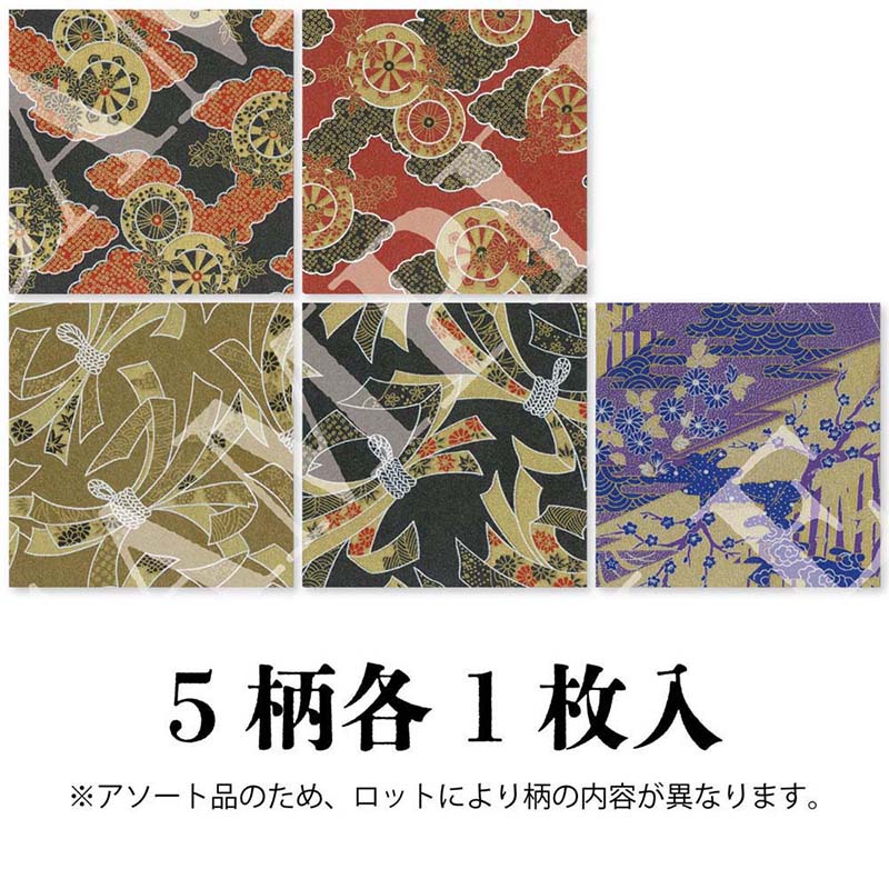 きんらめ友禅紙　150x150mm