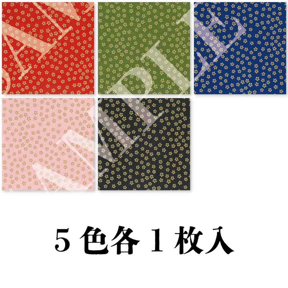 小花友禅千代紙 150x150　.