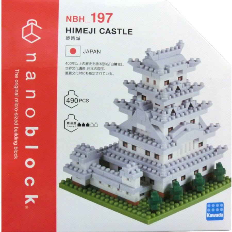 ナノブロック 姫路城 2020　NBH-197