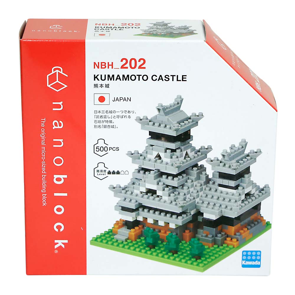 ナノブロック 熊本城　NBH-202