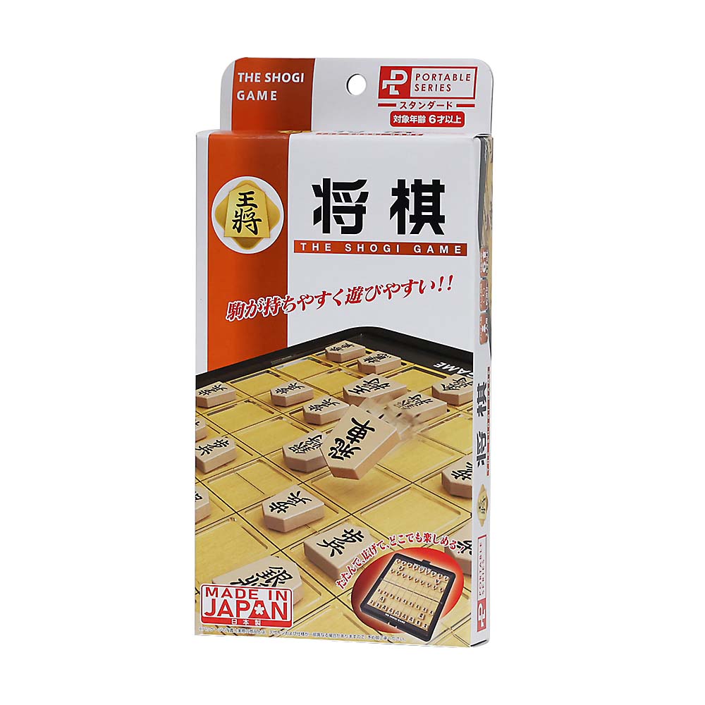 ポータブル　将棋　スタンダード　ゲーム