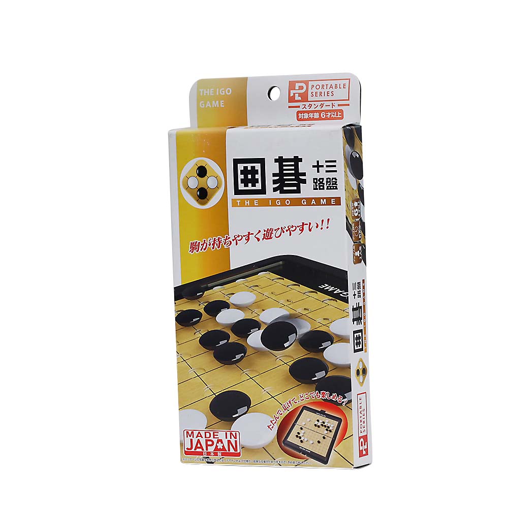 ポータブル　囲碁　スタンダード　ゲーム