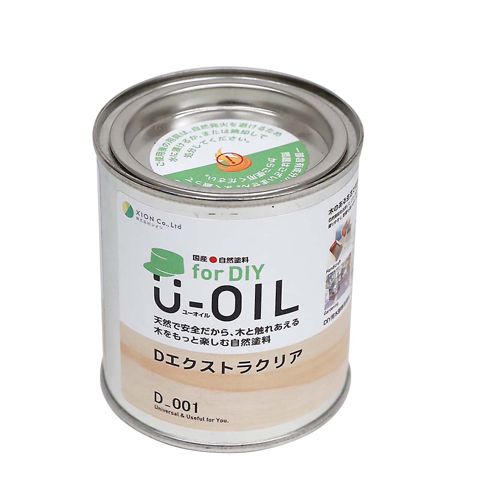 Ｕ－ＯＩＬ　エクストラクリヤー　１７０ml
