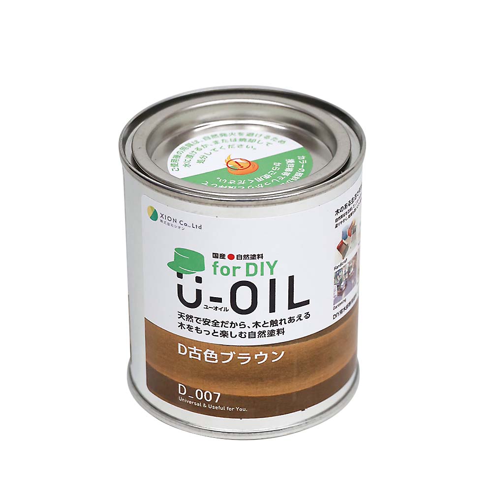 Ｕ－ＯＩＬ　古色ブラウン　１７０ml