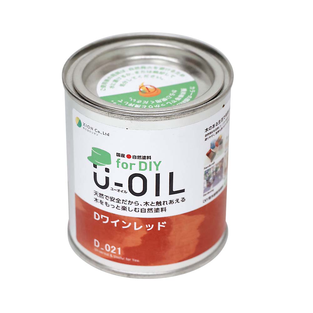 Ｕ－ＯＩＬ　ワインレッド　１７０ml