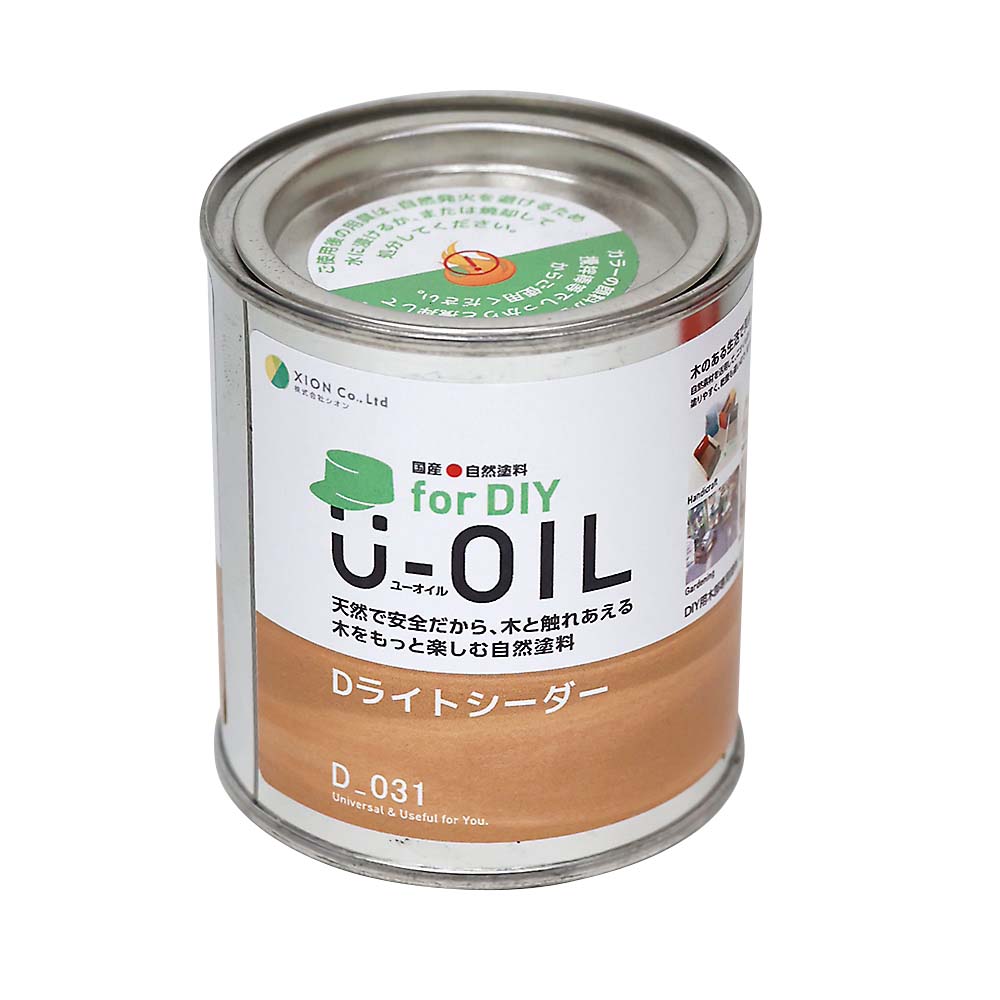 Ｕ－ＯＩＬ　ライトシーダー　１７０ml
