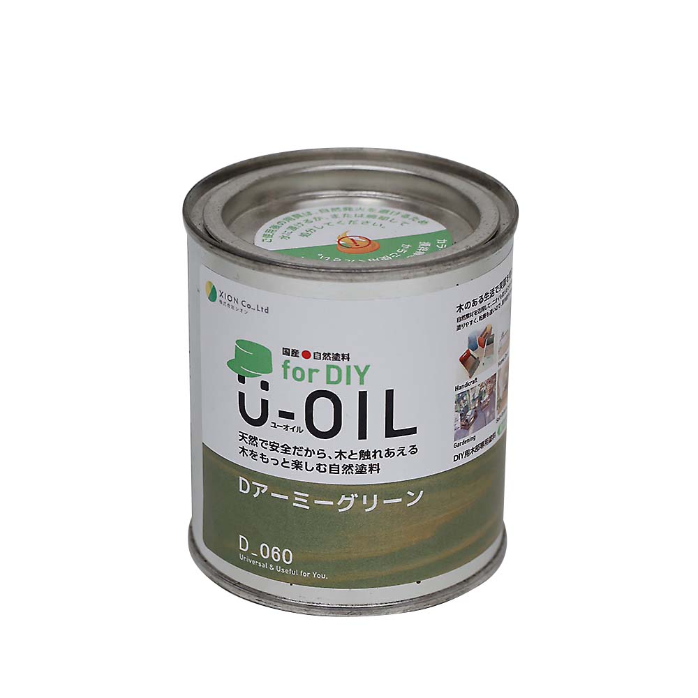 Ｕ－ＯＩＬ　アーミーグリーン　１７０ml