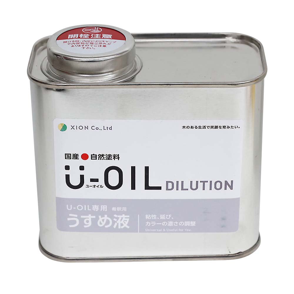 Ｕ－ＯＩＬ　専用うすめ液　３００ml